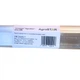 Сучкорез AgroStar 096 телескопический 70 см лезвие 7.5 см для сада BAU_А0057778 - изображение 3