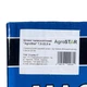 Шланг телескопический растяжной AgroStar 7 5-22 5 м для полива с распылителем синий BAU_А0057764 - изображение 9
