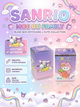 Брелок Санрио брелки Sanrio для ключей креативная игрушка Куроми брелок в коробке слепая коробка - изображение 1