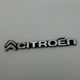 Шильдик табличка ситроен Citroen эмблема логотип хром 50 мм - изображение 5