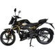 Мотоцикл SP250R-43 - изображение 4