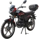 Мотоцикл 125C-2SN - изображение 4