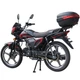 Мотоцикл 125C-2SN - изображение 6