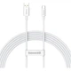 Дата кабель USB 2.0 AM to USB-C 1.0m Superior Fast Charging 100W moon white Baseus (P10320102214-01) - изображение 1