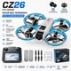 Квадрокоптер CZ26 FPV с камерой 4K, пультом с экраном, бесщеточный дрон, FPV 5G Wi-Fi, EIS стабилизация, Optical Flow, Follow Me, складной квадрокоптер, до 25 мин полета - изображение 1