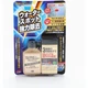 Очищувач скла SOFT99 Glass Stain Cleaner 05066 для видалення водного каменю та мінеральних відкладень - зображення 2