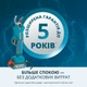 Аккумуляторный секатор Konner&Sohnen KS CPS20V-32 Case PLUS в кейсе - изображение 19