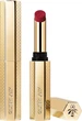 Pomadka do ust Guerlain KissKiss Blur Matte Lips matowa 520 Pure Hibiscus 1.8 g (3346470622661) - obraz 1