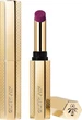 Pomadka do ust Guerlain KissKiss Blur Matte Lips matowa 837 Deep Iris 1.8 g (3346470622487) - obraz 1