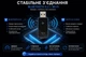Бездротовий адаптер CarPlay та Android Auto K82 USB-A, Bluetooth 5.2, Wi-Fi, для штатних мультимедійних систем - изображение 8