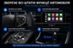 Бездротовий адаптер CarPlay / Android Auto K83 Wi-Fi 6 USB для авто, перетворювач дротового CarPlay у бездротовий - изображение 6
