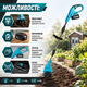Акумуляторний культиватор Makita MK-1055 48V з двома акумуляторами 6Ah, безщітковий ручний мотокультиватор для розпушування ґрунту, городу, саду, дачі та підготовки грядок - зображення 7