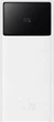 Powerbank Baseus Star-Lord Digital Display Fast Charge 20000 mAh 22.5W White (PPXJ080002) - obraz 2