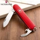 Швейцарский нож 84 мм Victorinox Bantam Красный (0.2303) - изображение 5