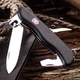 Нож Victorinox Nomad/Pickniker Черный (0.8353.3) - изображение 6
