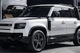 Комплект дверных молдингов для Land Rover Defender 2019- гг - изображение 4