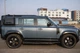 Комплект дверных молдингов для Land Rover Defender 2019- гг - изображение 6