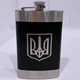 Фляга з нержавіючої сталі (283мл / 10oz.) UKRAINE WKL-020 - изображение 2