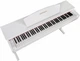 Цифровое фортепиано Kurzweil M70 WH (286855) - изображение 5