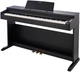 Цифровое фортепиано Casio CELVIANO AP-270 BK (125019) - изображение 3