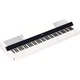 Сценическое фортепиано Yamaha P-S500WH (40297) - изображение 1