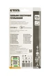 Паяльник електричний MASTERTOOL 25/80 Вт 230V/50Hz регульований пістолетного типу 44-0024 - изображение 14