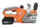Пила аккумуляторная Husqvarna 36V 6Ah - изображение 1