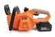 Пила аккумуляторная Husqvarna 36V 6Ah - изображение 3