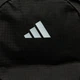 Рюкзак спортивный 27,4 л вмещает формат А4 Adidas Q3 Ess Bars3Rs Bp JX6497 Черный (4068811571108) - изображение 11