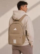 Рюкзак спортивный 27,4 л вмещает формат А4 Adidas Q3 Ess Bars3Rs Bp KQ6705 Бежевый (4068817923703) - изображение 3