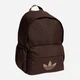 Рюкзак спортивный 21,1 л вмещает формат А4 Adidas Q3 Cl Backpack KQ6388 Коричневый (4069995572899) - изображение 5