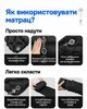 Туристичний килимок каремат надувний килим каримат матрац з подушкою водонепроникний матрас для кемпінгу карімат компактний швидке надування для туризму для відпочинку - зображення 5