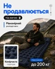 Туристичний надувний каремат з подушкою водонепроникний компактний матрац для кемпінгу та відпочинку - зображення 6