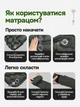 Туристичний надувний каремат з подушкою водонепроникний компактний матрац для відпочинку та кемпінгу - зображення 3