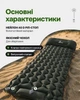 Туристичний надувний каремат з подушкою водонепроникний компактний матрац для відпочинку та кемпінгу - зображення 4