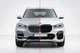 Комплект обвісів M-Sport (2018-2022) для BMW X5 G05 рр - зображення 2