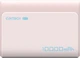 УМБ CUKTECH CP13 10000 mAh 30W Pink (CUK0PB100DPK) - зображення 3