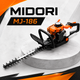 Бензиновый кусторез MIDORI MJ-186 мощностью 1,0 л.с. для обрезки кустов и живой изгороди, садовый бензиновый кусторез с лезвием длиной 60 см, антивибрационной системой и поворотной ручкой на 180° - изображение 1
