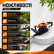 Бензиновый кусторез MIDORI MJ-186 мощностью 1,0 л.с. для обрезки кустов и живой изгороди, садовый бензиновый кусторез с лезвием длиной 60 см, антивибрационной системой и поворотной ручкой на 180° - изображение 7