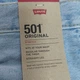 Джинси Regular Fit чоловічі Levi`s 184585496 38W30L Блакитні(1159864649) - зображення 6