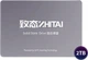 SSD диск ZhiTai SC001 XT 2TB 2.5" SATAIII - изображение 1