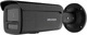 Kamera IP Hikvision DS-2CD2T83G2-LIS2U/SL (2.8 mm) Black (6931847119485) - obraz 3