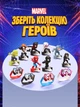 Набор киндеров человек паук spider man kinder joy funko 12 шт человек паук киндер джой сюрприз шоколадное яйцо киндер для детей с фигурками игрушками персонажами яйца новая серия с колекционой фигуркой игрушкой фигурки игрушки персонажей игры внутри детям - изображение 2