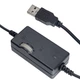 Вентилятор HX-U701E 4.5" 5V 4W USB плавная регулировка скорости V15541 - изображение 6