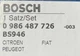 Колодки ручника BOSCH 0 986 487 726 FIAT DUCATO 06-> - зображення 5