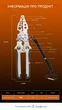 Многофункциональный стриппер кримпер 6 в 1 Wire Stripper Cutter с пружиной и карабином - изображение 3