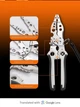 Многофункциональный стриппер кримпер 6 в 1 Wire Stripper Cutter с пружиной и карабином - изображение 4