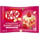 Міні-цукерка Nestle Kitkat Strawberry Short Cake Strawberry Chocolate Candy Bar 10,4 грам - изображение 2