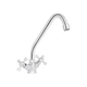 Змішувач для кухні Lidz Lamb 271F двохвентильний LDLAM271FCRM21889 Chrome - зображення 1