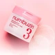 Тонер пэды для лица Numbuzin No.3 Bifida Bakuchiol Exfoliating Toner Pads, 70шт - изображение 3
